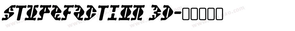 Stupefaction 3D字体转换